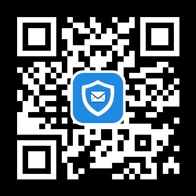 QR Code DMARC Aide pour App Store